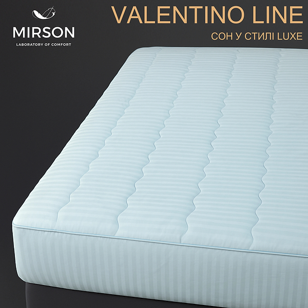 Фото - Наматрацник MirSon Waterproof Eco Aloe Vera Valentino 234/1 150x200 (2200000378200)