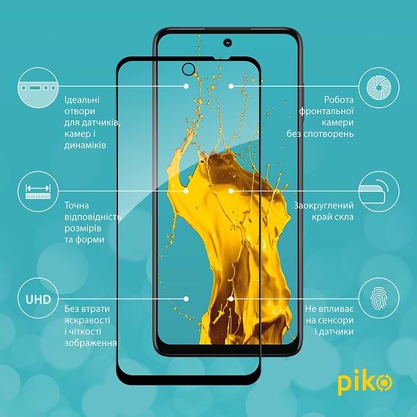 Фото - Захисне скло для смартфону Piko Full Glue for MOTO G73 Black (1283126567346)