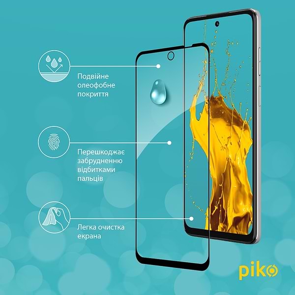 Фото - Захисне скло для смартфону Piko Full Glue for MOTO G73 Black (1283126567346)