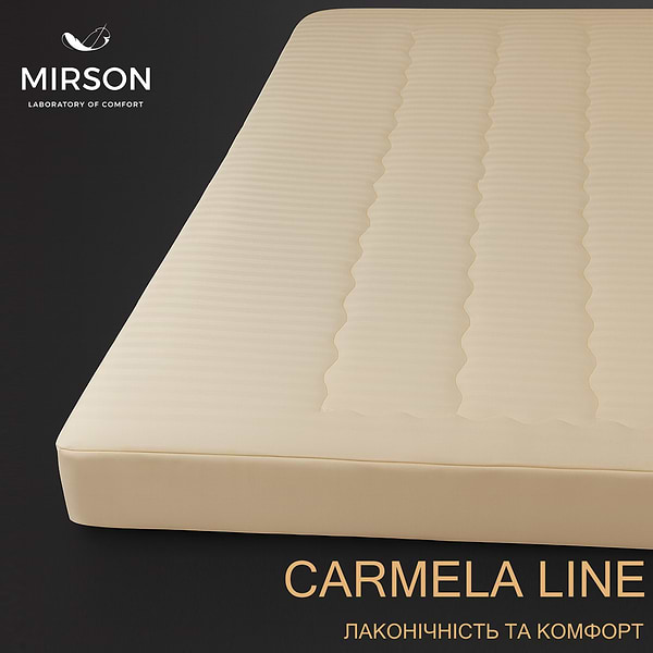 Фото - Наматрацник дитячий MirSon Carmela Eco 432 70х130 см (2200000069207)