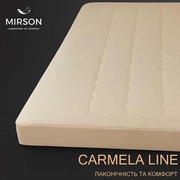 Фото - Наматрасник детский MirSon Carmela Eco 432 70х140 см (2200000069726)