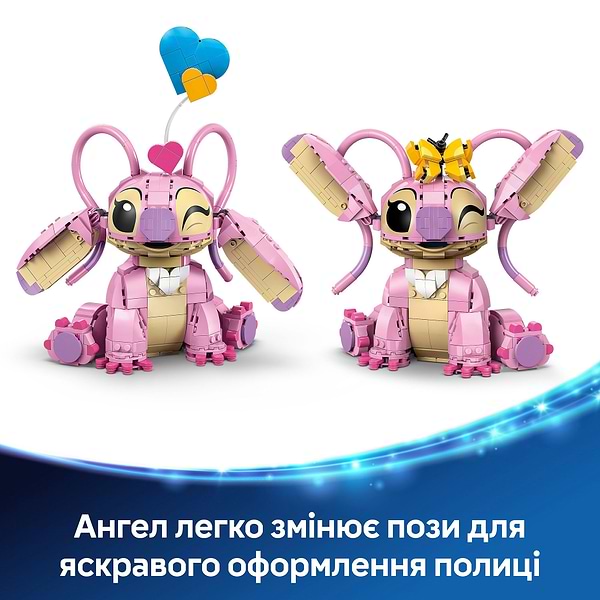 Фото - Конструктор LEGO Disney Classic Ангел (43257)