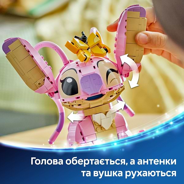 Фото - Конструктор LEGO Disney Classic Ангел (43257)