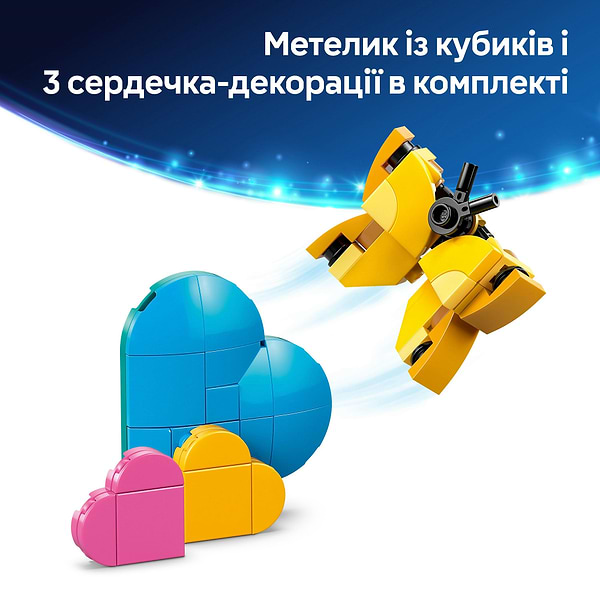 Фото - Конструктор LEGO Disney Classic Ангел (43257)