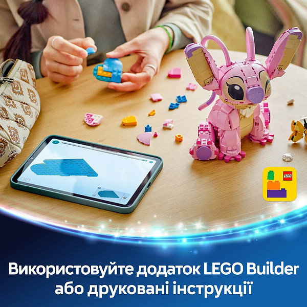 Фото - Конструктор LEGO Disney Classic Ангел (43257)