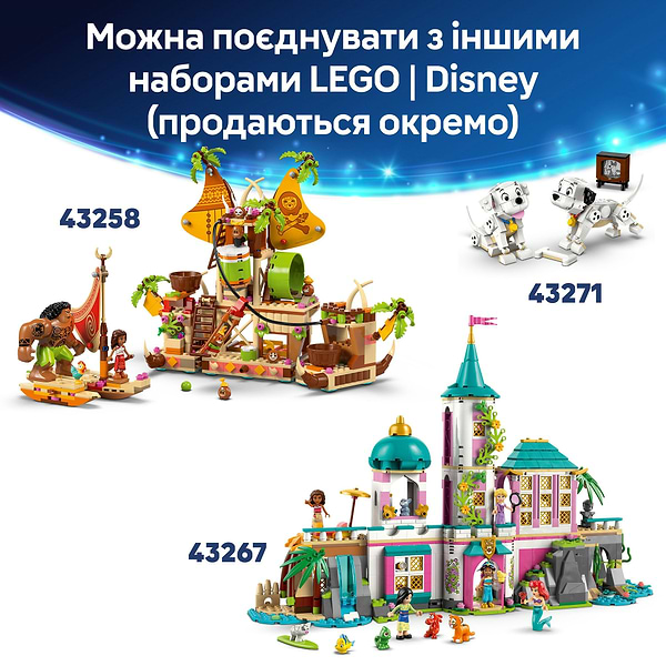 Фото - Конструктор LEGO Disney Classic Ангел (43257)