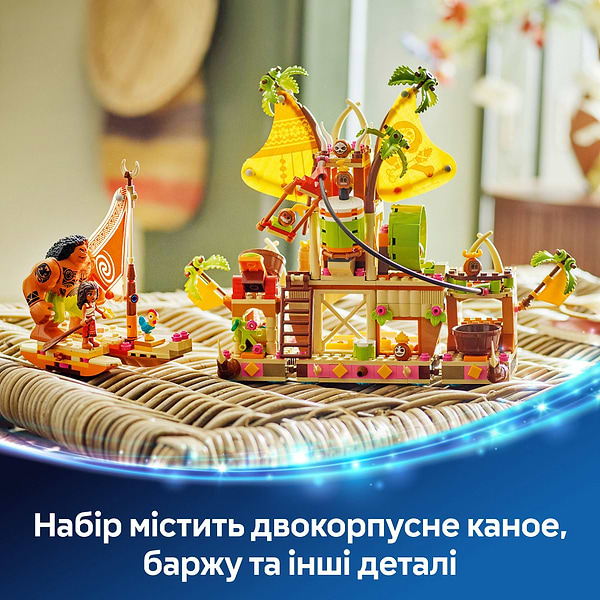 Фото - Конструктор LEGO Disney Princess Баржа Какамора (43258)