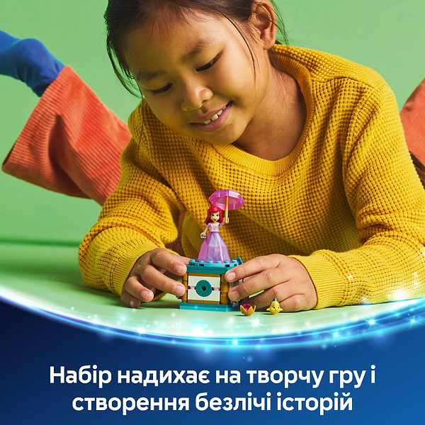 Фото - Конструктор LEGO | Disney Кружляння Аріель (43259)