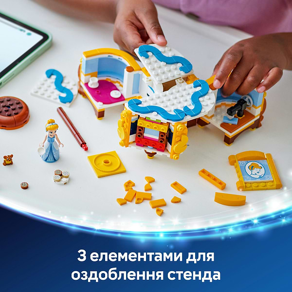 Фото - Конструктор LEGO │ Disney Princess Сукня Попелюшки (43266)