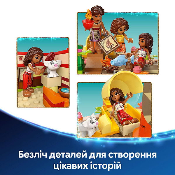 Фото - Конструктор LEGO │Disney Princess Пригодницьке каное Ваяни (43270)