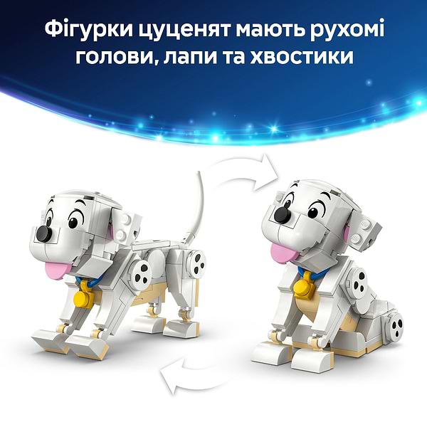 Фото - Конструктор LEGO Disney Classic Лаки и Пенни. 101 далматинец (43271)