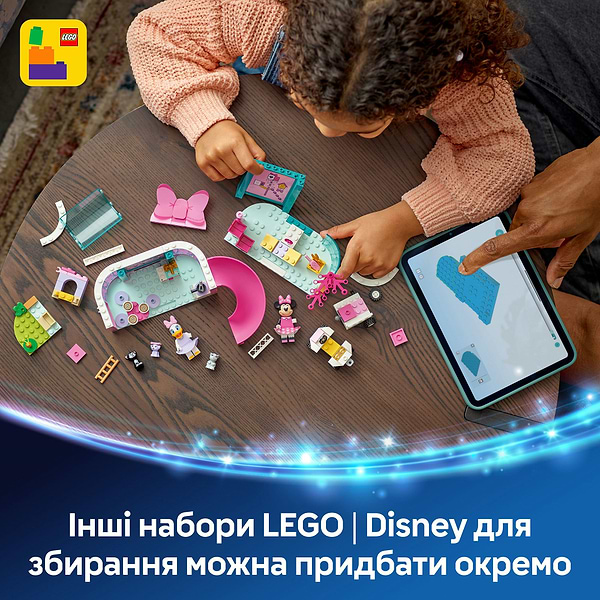 Фото - Конструктор LEGO Disney Classic Отель Минни для домашних любимцев (43274)
