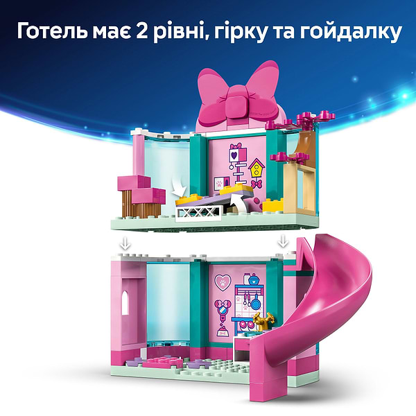 Фото - Конструктор LEGO Disney Classic Отель Минни для домашних любимцев (43274)