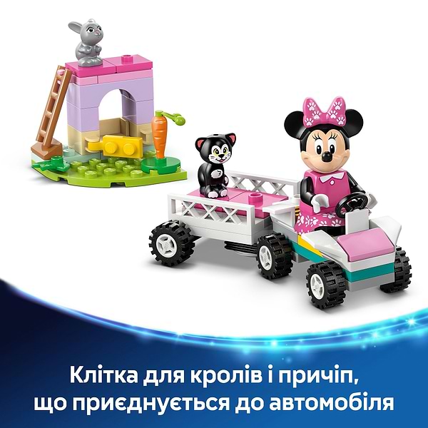 Фото - Конструктор LEGO Disney Classic Отель Минни для домашних любимцев (43274)