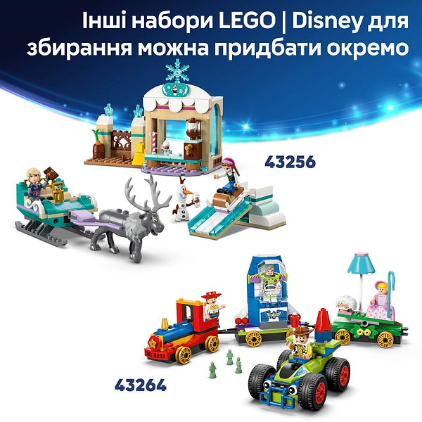 Фото - Конструктор LEGO Disney Classic Отель Минни для домашних любимцев (43274)
