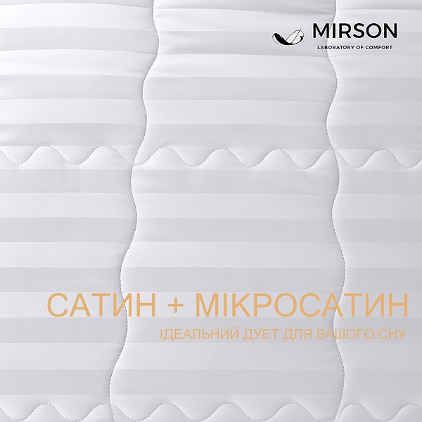 Фото - Наматрацник дитячий MirSon Royal Cotton 462 70х140 см (2200000069917)