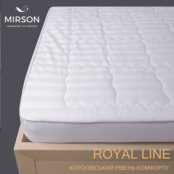 Фото - Наматрасник детский MirSon Royal Pearl Eco 433 70х130 см (2200000069214)