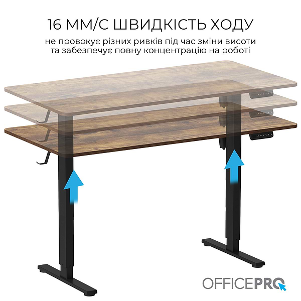 Фото - Стіл комп'ютерний OfficePro ODE1470DW Dark Wood/Black