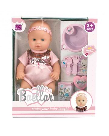 Пупс классический Baellar с аксессуарами для кормления 35 см (43399)