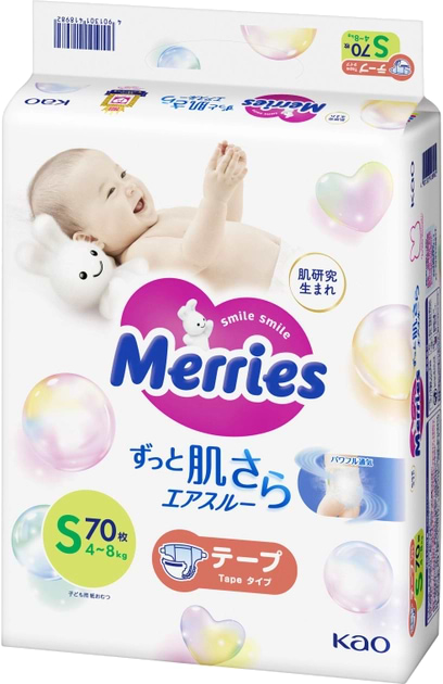 Фото - Одноразовые подгузники MERRIES Размер S (4-8 кг.), 70 шт. (438599) Фото - Одноразовые подгузники MERRIES Размер S (4-8 кг.), 70 шт. (438599)
