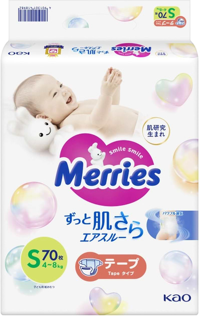 Фото - Одноразовые подгузники MERRIES Размер S (4-8 кг.), 70 шт. (438599)