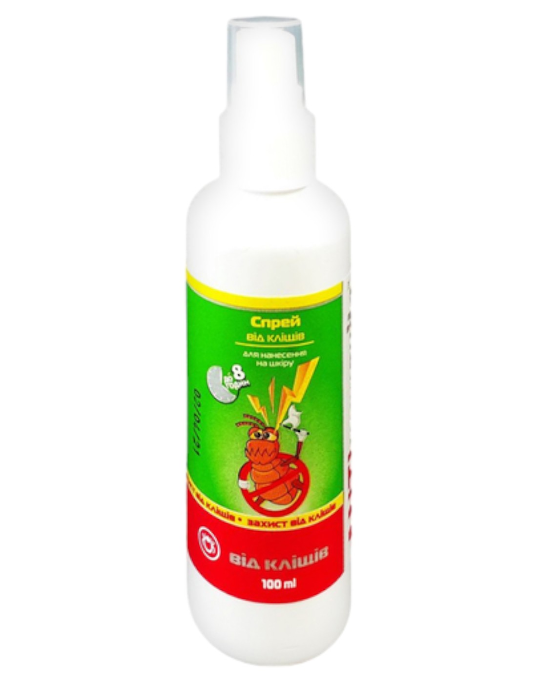 Спрей від комах ANTI mosquito 100 мл (4820214190511) - Фото 1