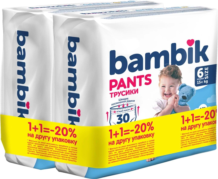 Одноразовые подгузники-трусики Bambik Размер 6 (15+кг), 60 шт. (2*30шт) (43404904) - Фото 1