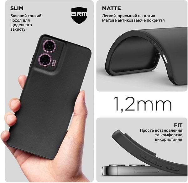 Фото - Чехол для смартфона Armorstandart Matte Slim Fit for Motorola G24 Camera cover Black (ARM74310)