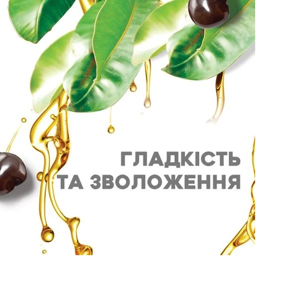 Фото - Бальзам для волосся OGX для зволоження і гладкості волосся з олією гавайського горіха 385 мл (0022796974228)