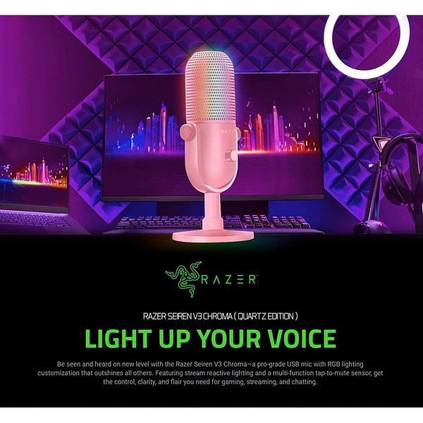 Фото - Мікрофон до комп'ютера Razer Seiren V3 Chroma Quartz (RZ19-05060300-R3M1)