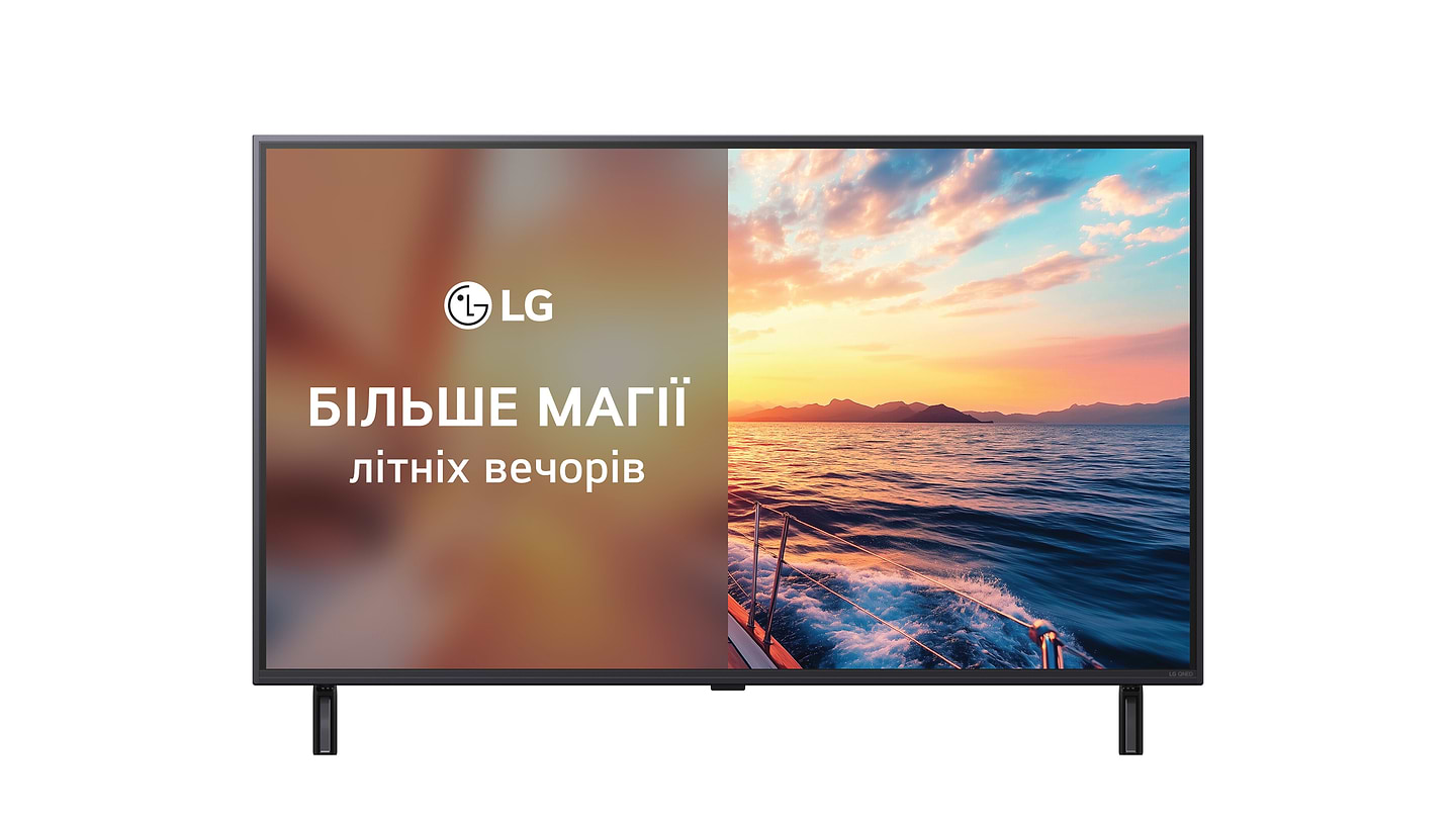 Телевизор LG 43QNED80A6A