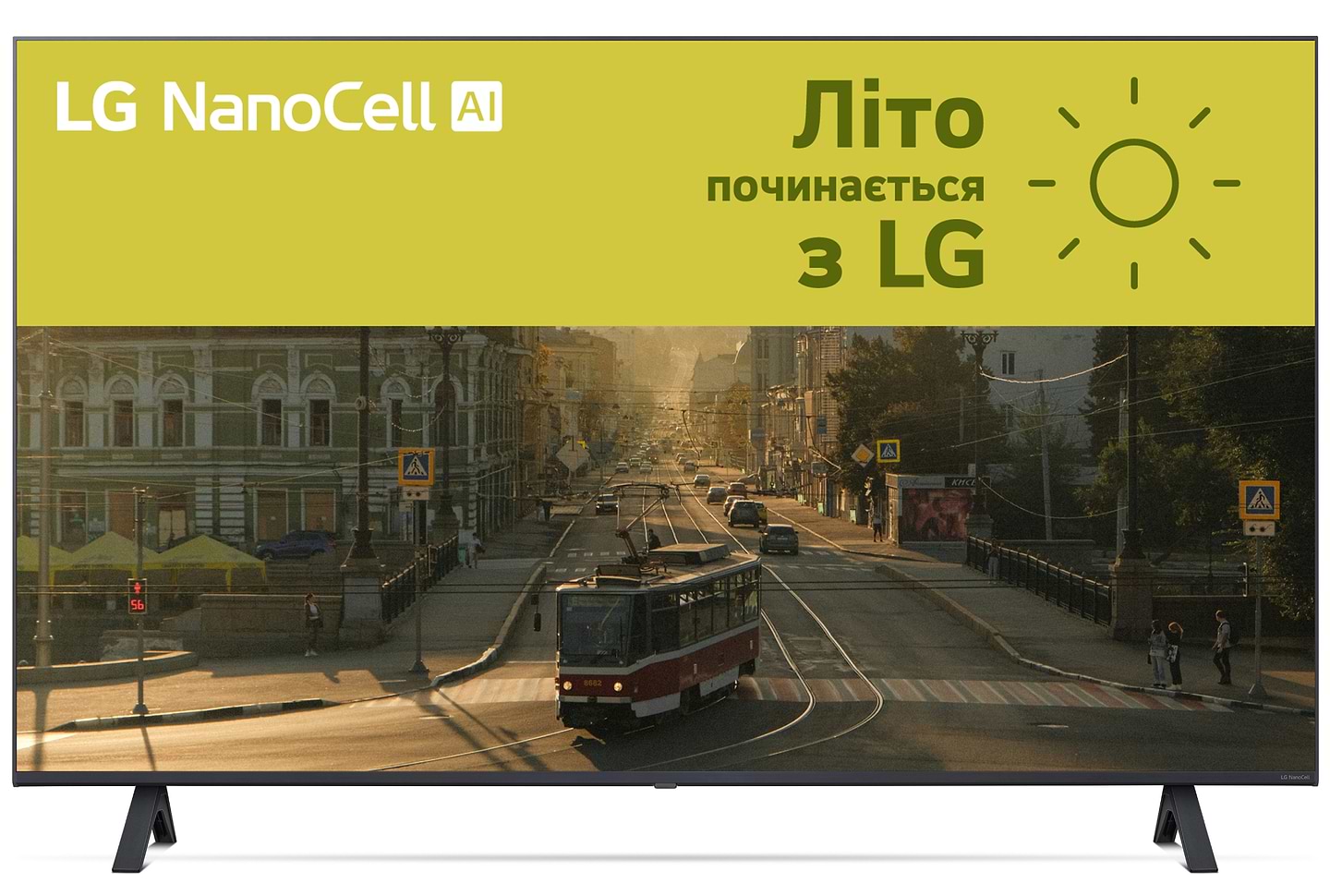 Телевизор LG 43NANO81T6A - Фото 1