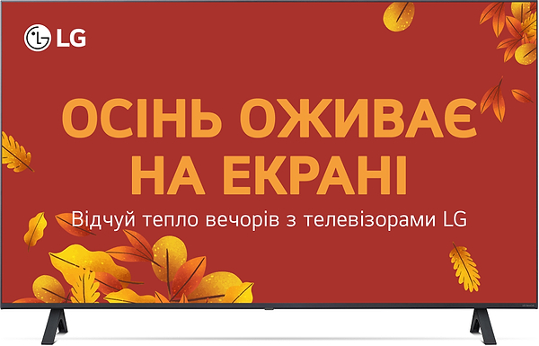 Фото - Телевизор LG 43NANO81T6A