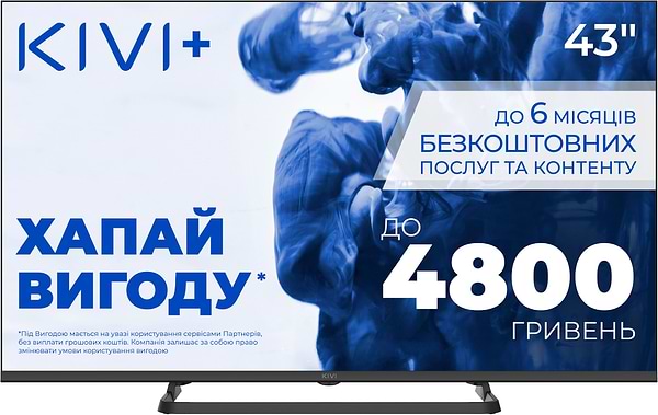 Фото - Телевизор KIVI 43U710QB