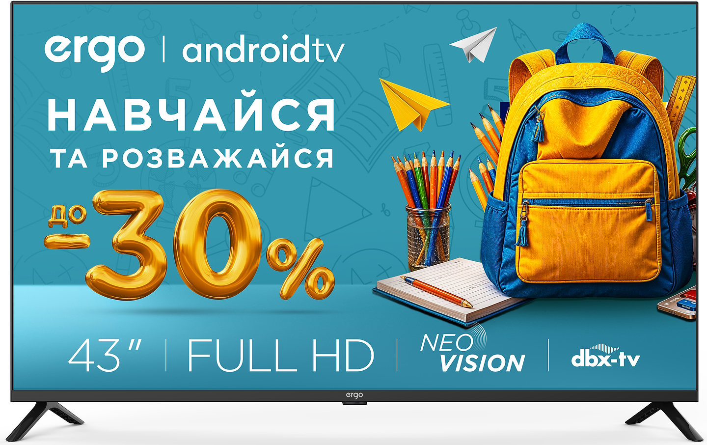 Телевізор Ergo 43GFS6500 - Фото 1