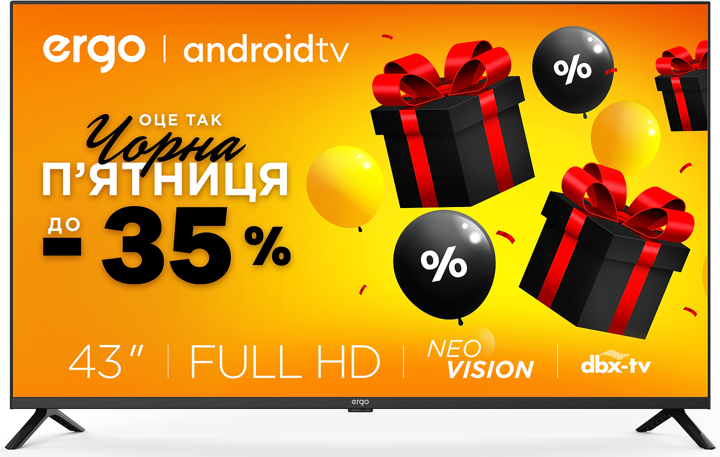 Телевизор Ergo 43GFS6500 - Фото 1