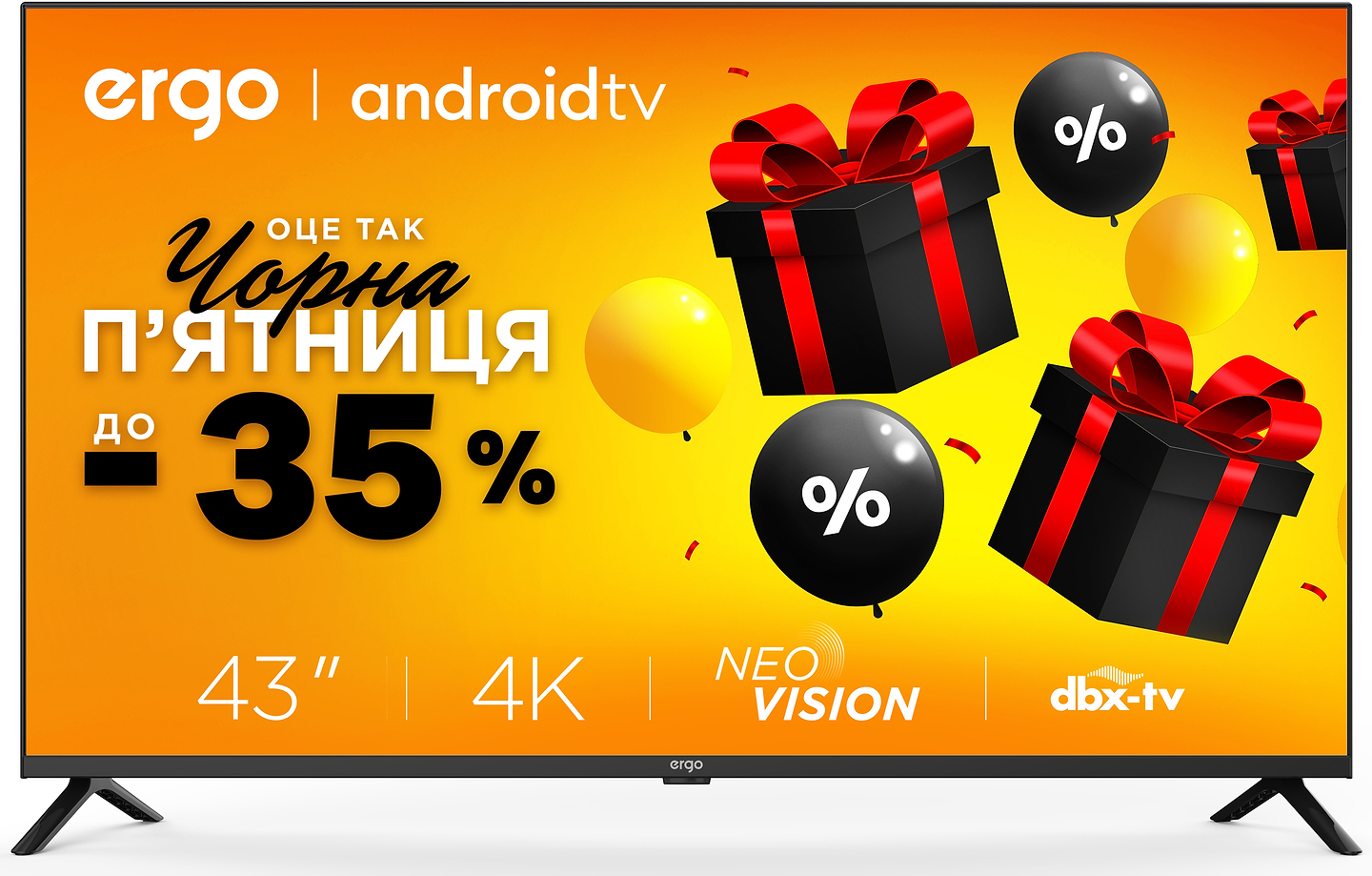 Телевизор Ergo 43GUS6500 - Фото 1