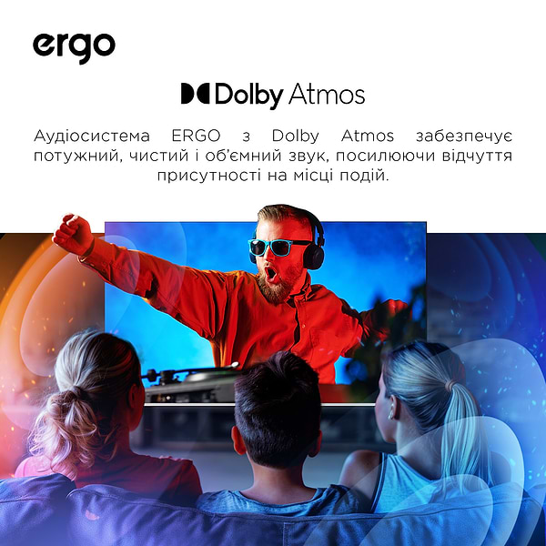 Фото - Телевизор Ergo 43JUQ85