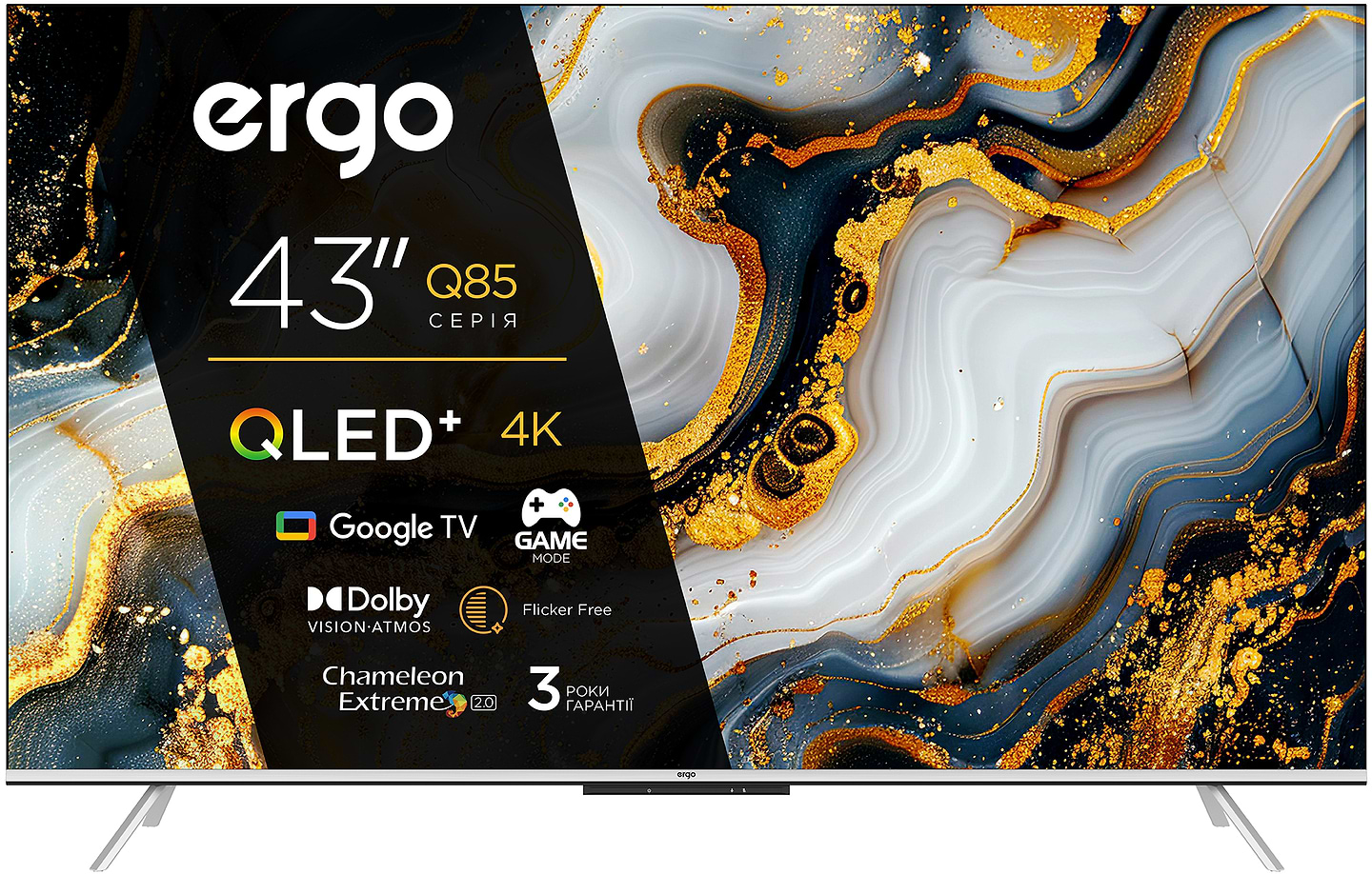 Телевизор Ergo 43JUQ85 - Фото 1