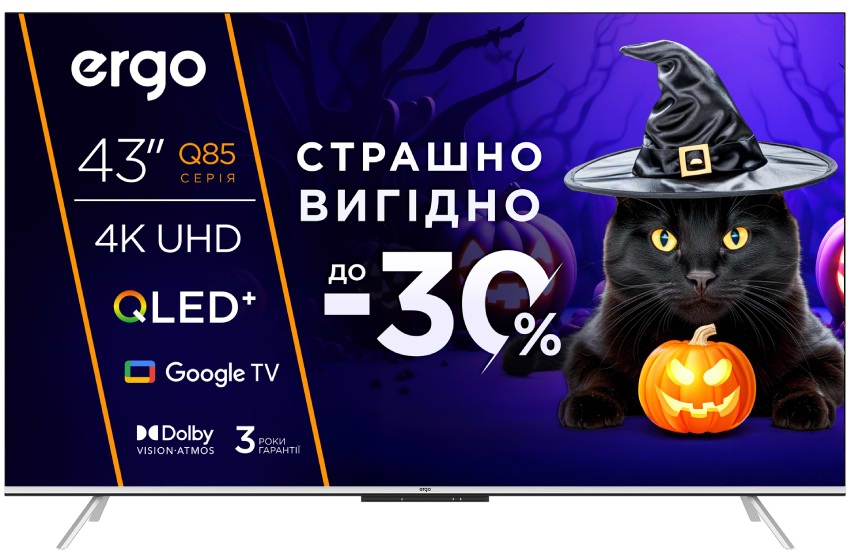 Телевизор Ergo 43JUQ85 - Фото 1