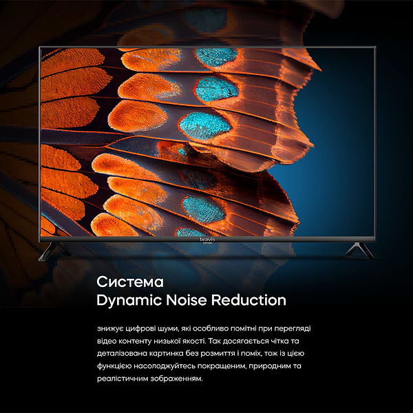 Фото - Телевизор Bravis 43K6000U