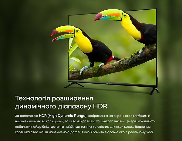 Фото - Телевизор Bravis 43K6000U