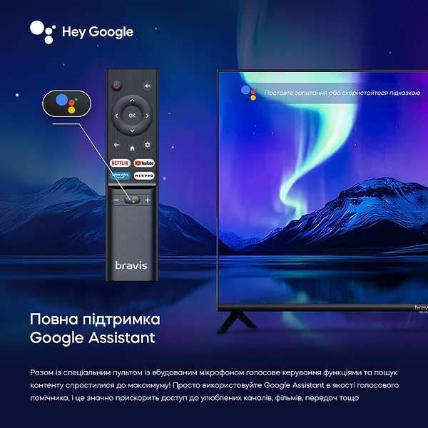 Фото - Телевизор Bravis 43K6000U
