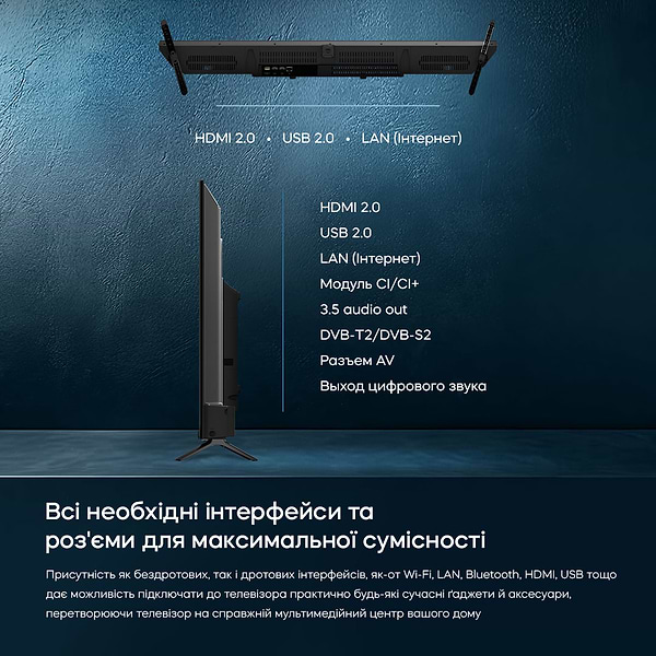 Фото - Телевизор Bravis 43K6000U