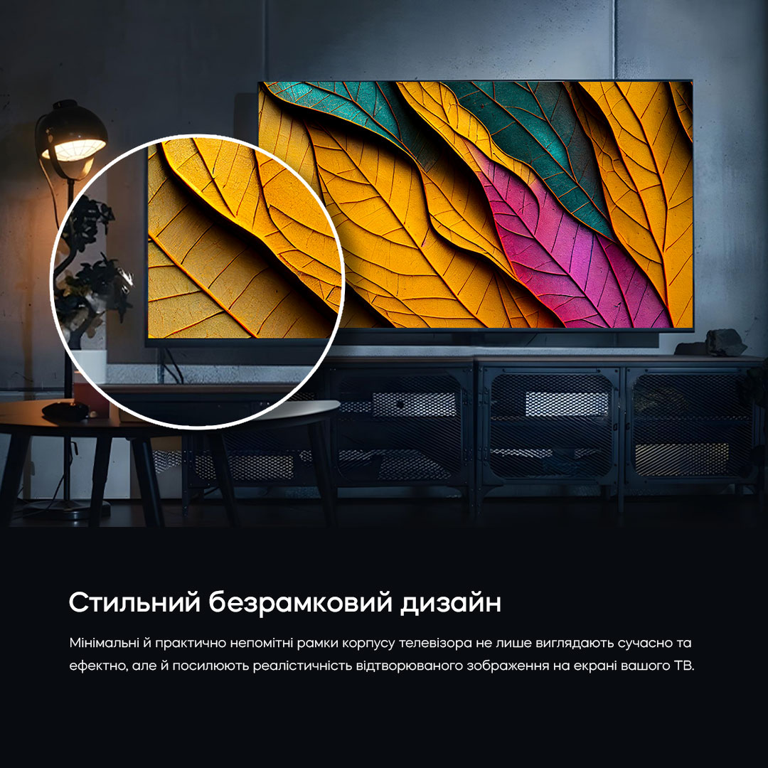 Фото - Телевизор Bravis 43K6000U