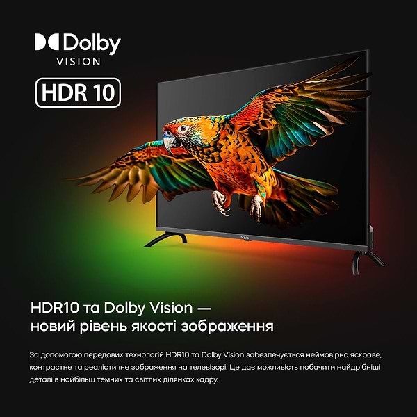 Фото - Телевизор Bravis 43K7000Q