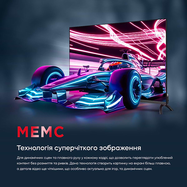 Фото - Телевизор Bravis 43K7000Q