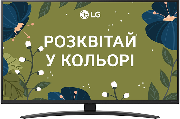 Фото - Телевизор LG 43NANO81A6A