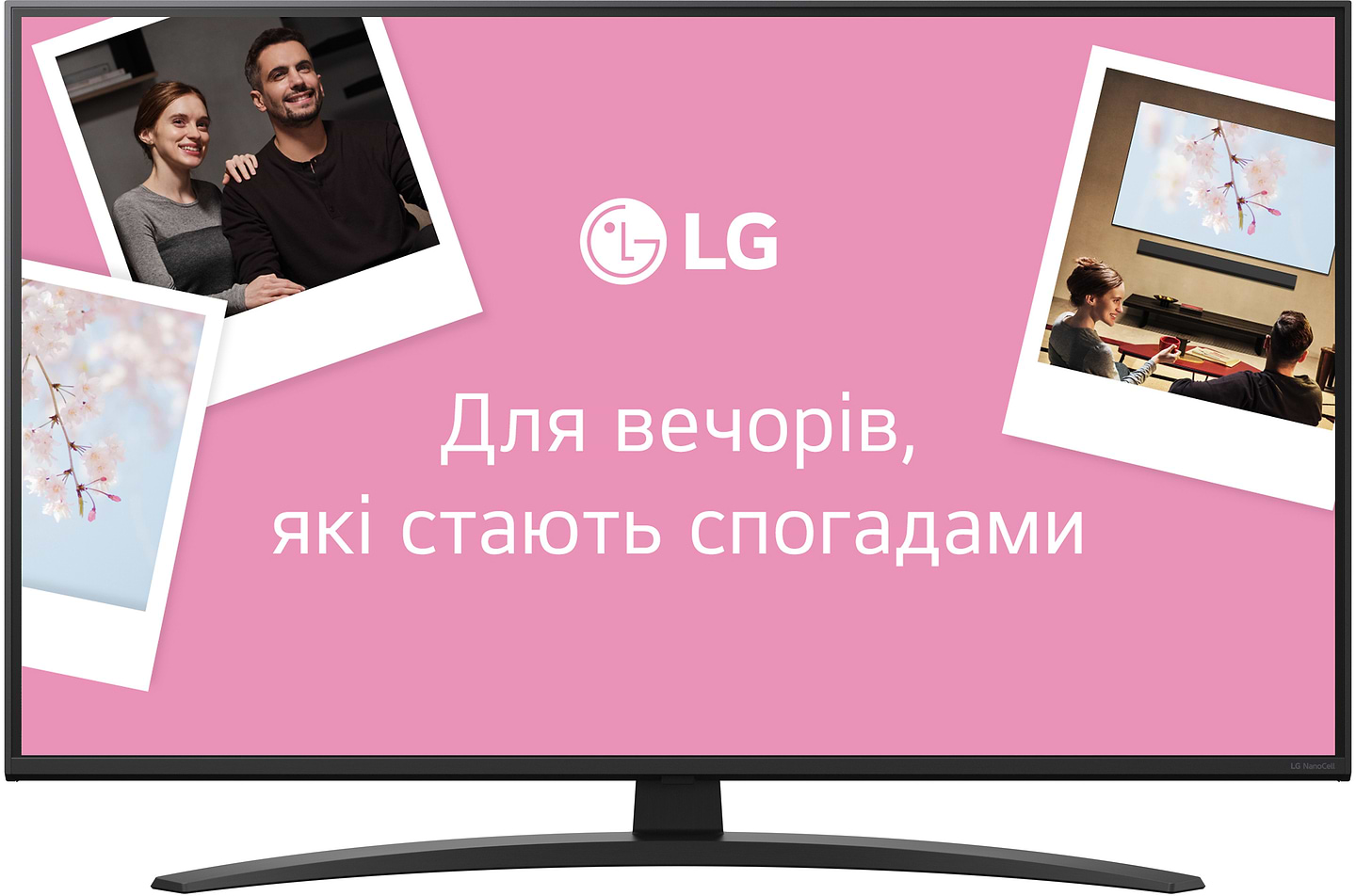 Телевизор LG 43NANO81A6A - Фото 1