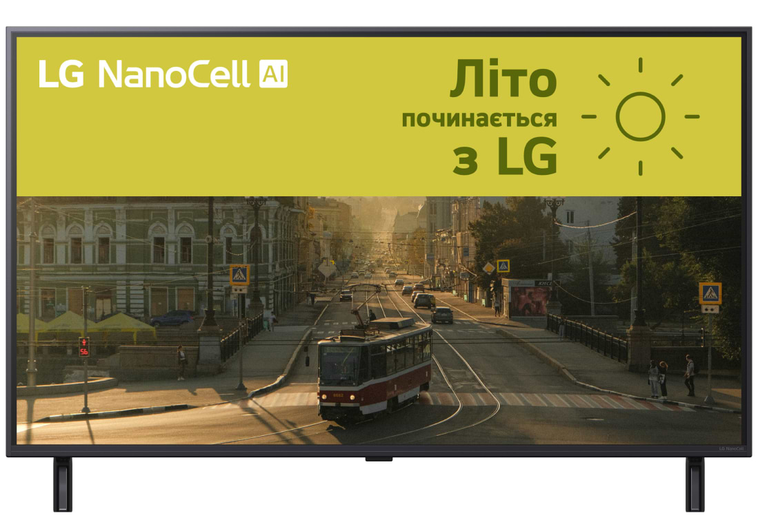 Телевизор LG 43QNED80A6A - Фото 1